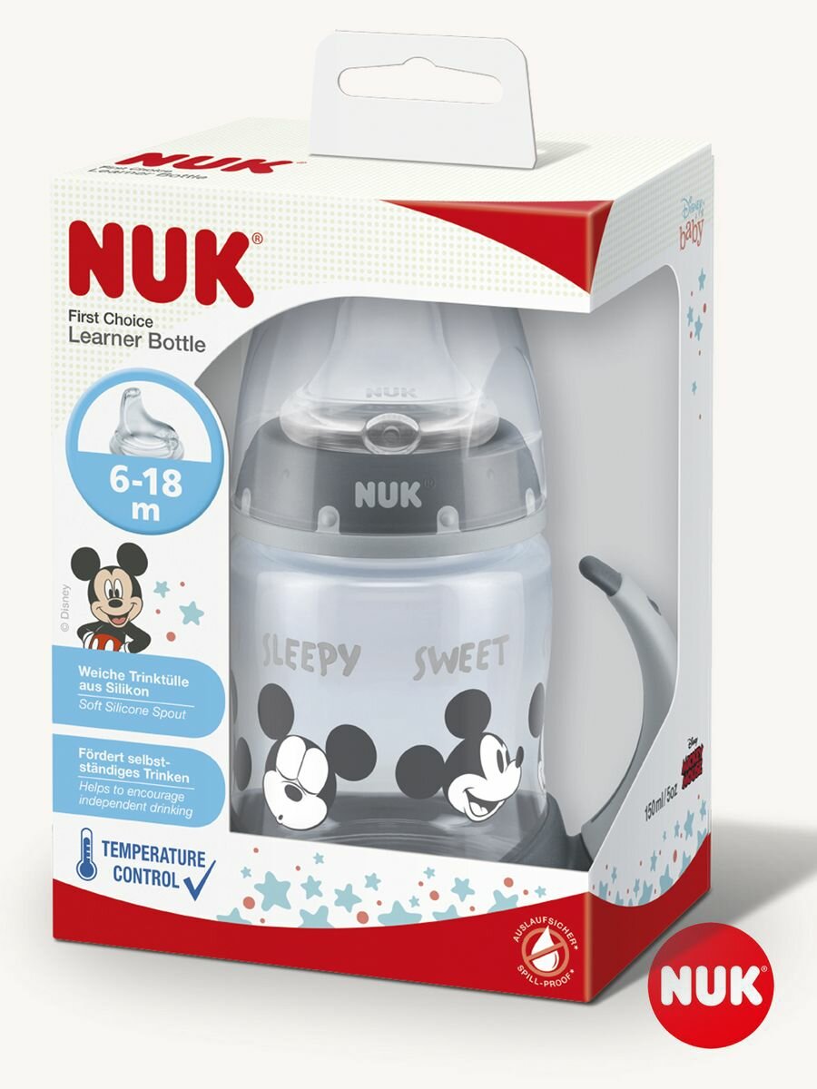 NUK FIRST CHOICE Бутылка обучающая ПП с индикатором температуры 150 мл, +6 месяцев — фото 1