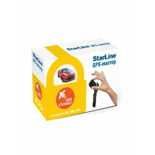 Модуль STAR LINE Мастер 6 - GPSГЛОНАСС 7767₽