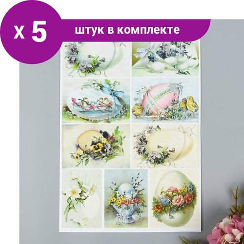 Декупажная карта 'Яйца в цветах', А4, плотность 45 г/м9 (5 шт)