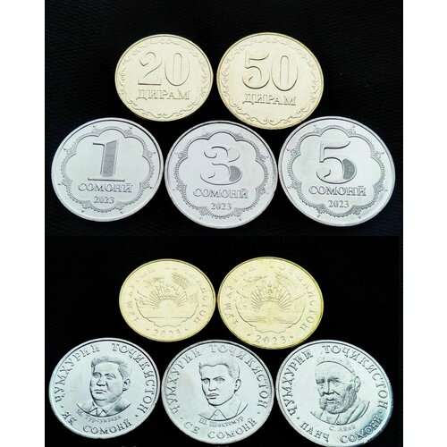Таджикистан 20, 50 дирам 1, 3, 5 сомони 2023 годовой набор 5 монет UNC таджикистан набор монет 1 2 дирам 2011 unc