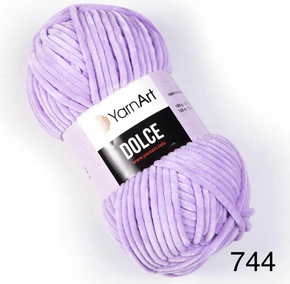 Пряжа YarnArt Dolce Ярнарт Дольче-3шт, Фиолетовый цвет - 744, 100гр/120м, микрополиэстер 100%