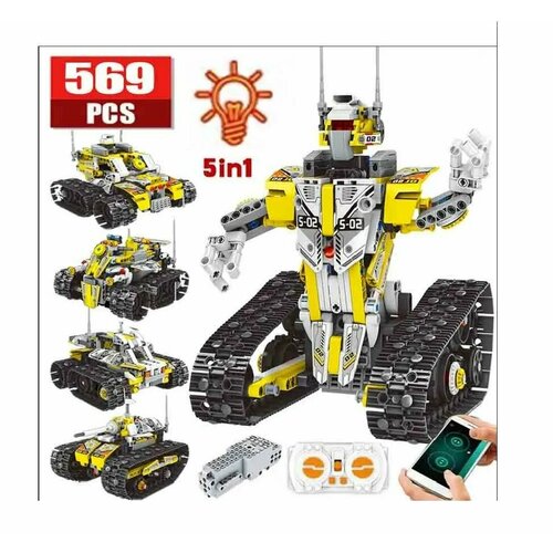 Конструктор робот трансформер 565 дет конструктор игрушка 9656 первые механизмы для детей