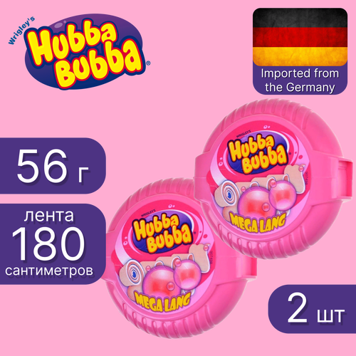 Жевательная резинка Wrigley's Hubba Bubba Mega Long фруктовый микс (Германия), 2 x 56 г