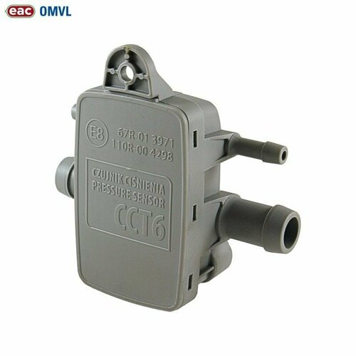 Датчик давления газа МАП сенсор ГБО OMVL CCT6 SAVER Sky ANALOG (аналоговый) (оригинал)