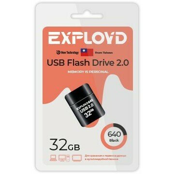 USB Flash накопитель Exployd 32Gb Exployd 640 Black (EX-32GB-640-Black)