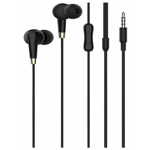 Наушники 350₽