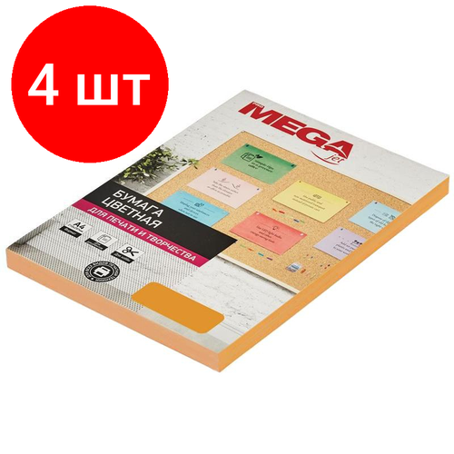 Комплект 4 штук, Бумага цветная ProMEGA jet (А4, 80 г, оранжевый интенсив) 100 л бумага цветная promega jet а4 80 г желтый интенсив 100 л 1591417