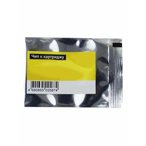 Чип к картриджу Oki C301C321MC332MC342 44973544 Bk22K 180₽