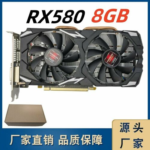 Видеокарта Radeon RX 580 8 ГБ