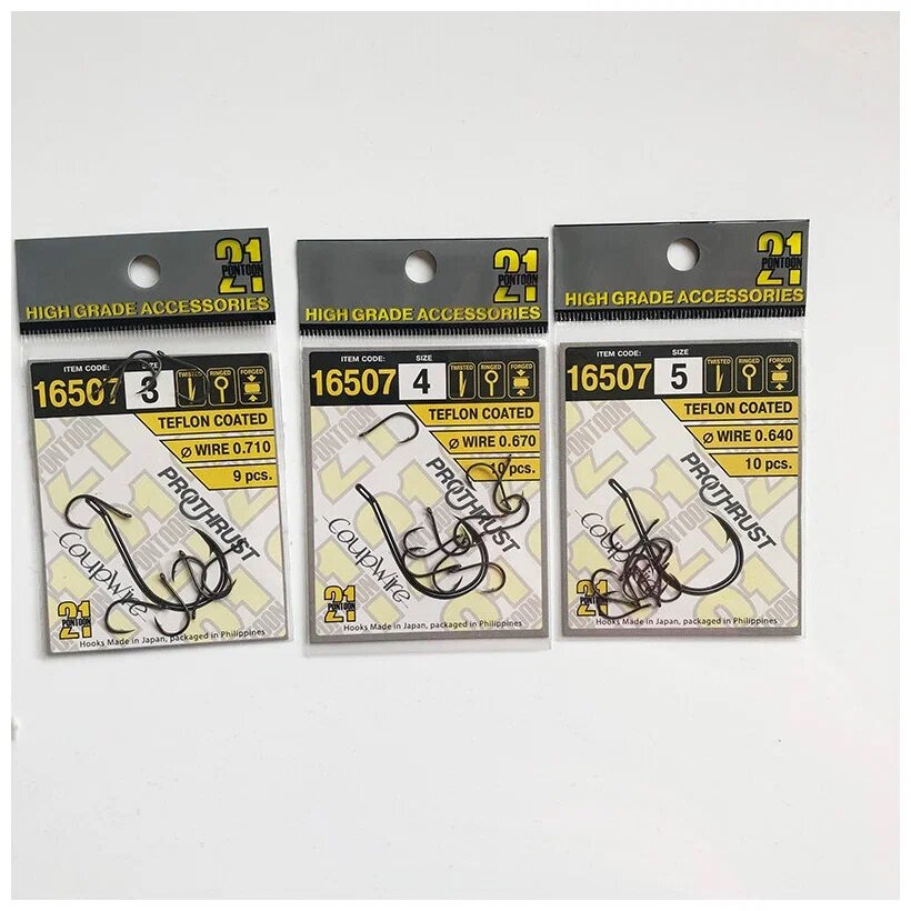 Набор(3 пачки) одинарных крючков Pontoon21 16507 в трех размерах 03(9шт)+04(10шт)+05(10шт)