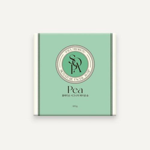 PAUL MEDISON Signature Pea Soap Туалетное мыло с экстрактом зелёного гороха 100г