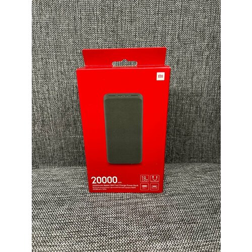 Внешний аккумулятор с функцией быстрой зарядки Xiaomi Redmi 20000 мАч 18 Вт черный 1999₽