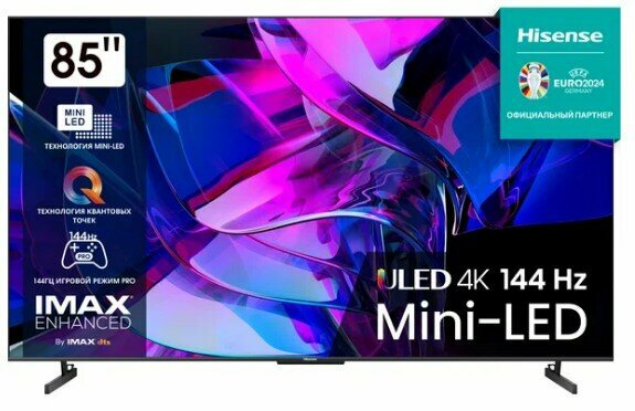 Телевизор QLED Hisense 85" 85U7KQ темно-серый 4K UHD