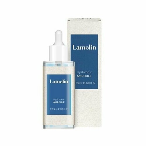 Lamelin, Увлажняющая сыворотка с гиалуроновой кислотой - Hyaluronic Ampoule