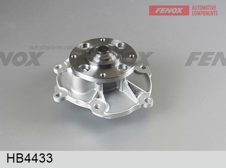 FENOX HB4433 Насос водяной OPEL/SUZUKI/CHEVROLET/SAAB 2.8/3.2 05>