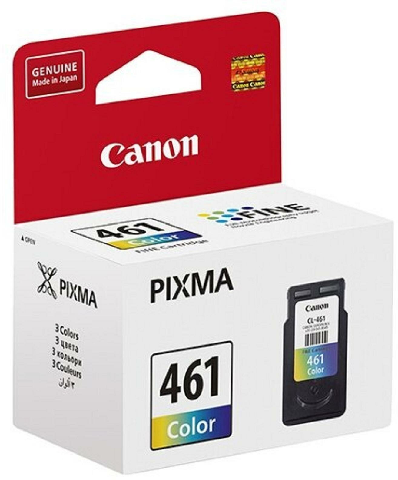 Canon Картридж Canon CL-461