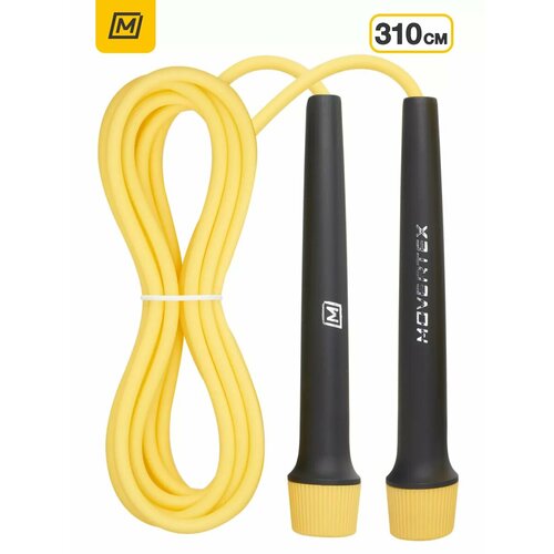 Скакалка спортивная для занятий спортом, фитнесом и боксом с регулировкой длины 310 см, MOVERTEX