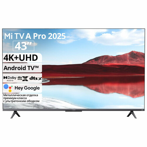 Телевизор Xiaomi TV A Pro 43" 2025, 4K QLED Smart TV черный, черный