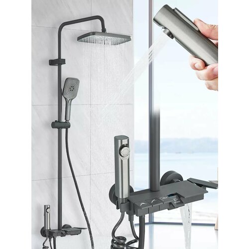 Душевой комплект с кнопочным смесителем