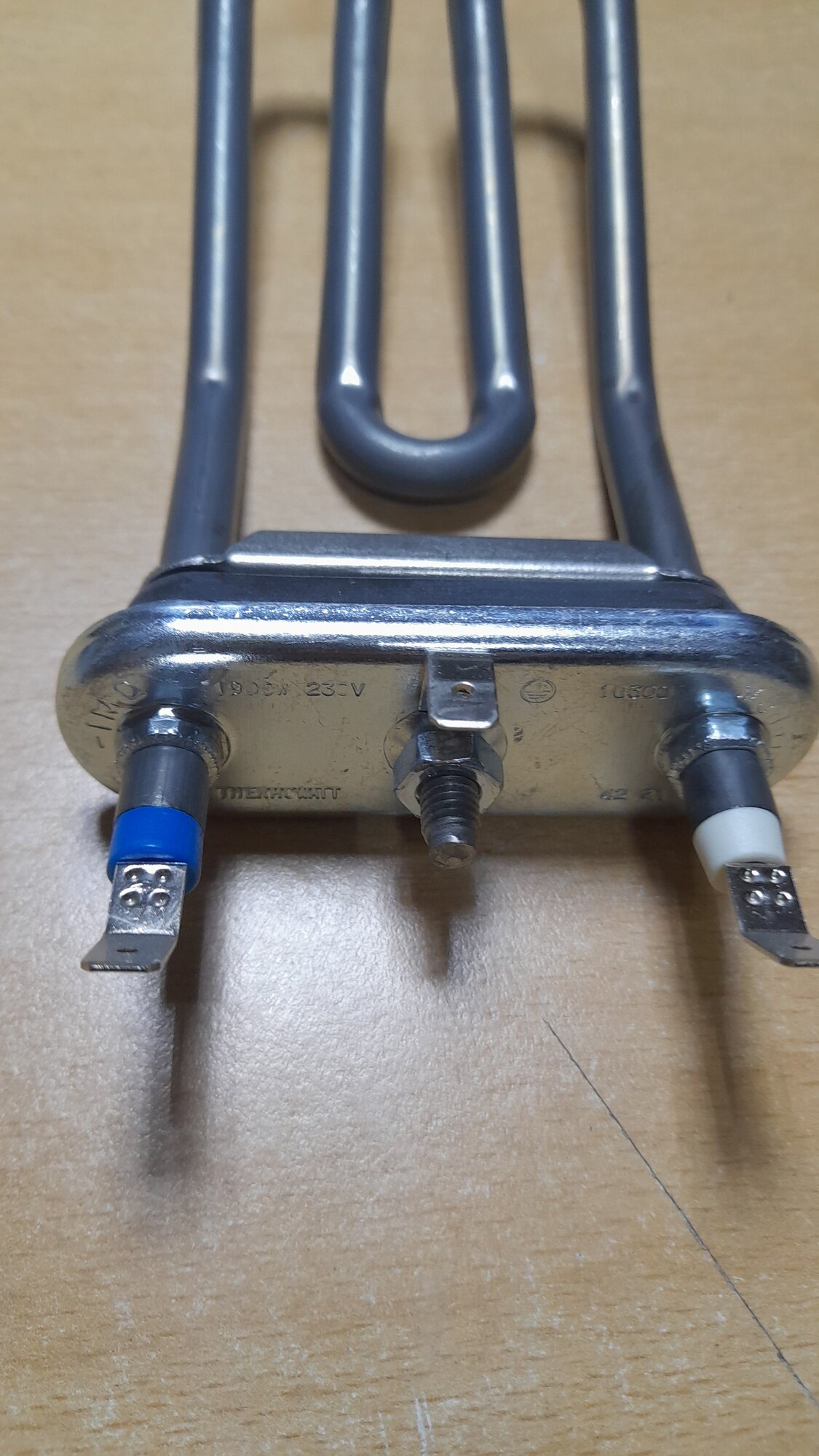 Тэн стиральной машинки Ardo гнутый 1900W короткий. Код запчасти 1101029.