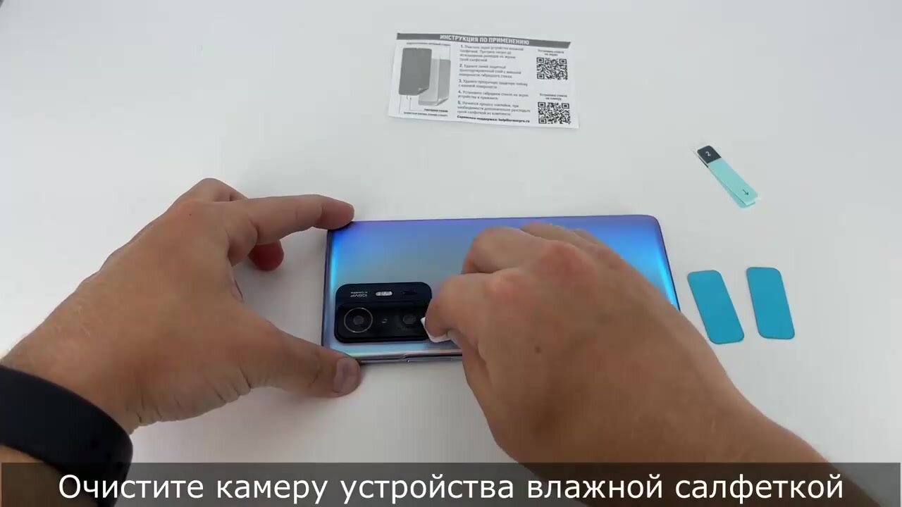 Защитное стекло для Samsung Galaxy A35 (Самсунг Галакси А35) на Камеру 2 шт, (гибридное: пленка+стекловолокно), прозрачное силиконовая клеевая основа тонкое Hybrid Glass, Miuko — фото 1