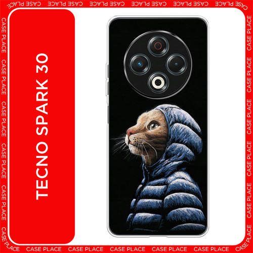 синий, коричневый, черный