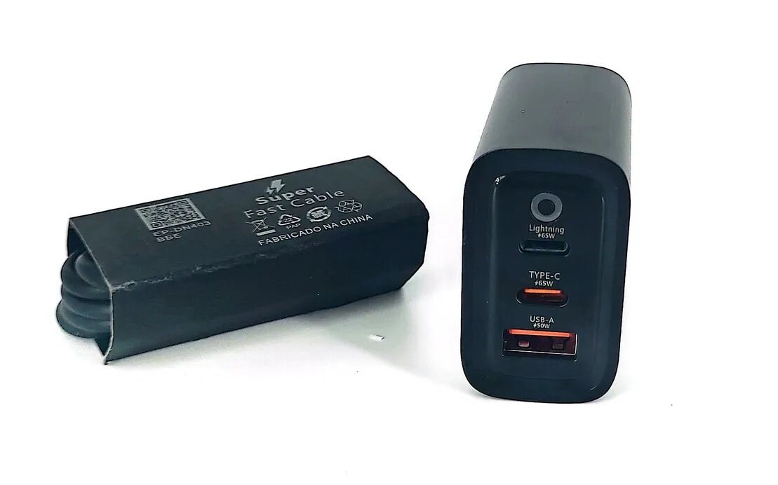 Зарядное устройство Samsung Power Adapter Trio, 200W, быстрая зарядка, 3 разъема USB, TYPE-C *2 — фото 1
