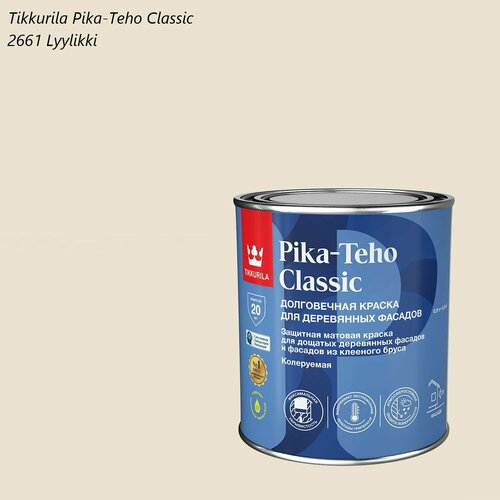 фото Краска матовая для деревянных фасадов tikkurila pika-teho classic (0,9л) 2661 lyylikki