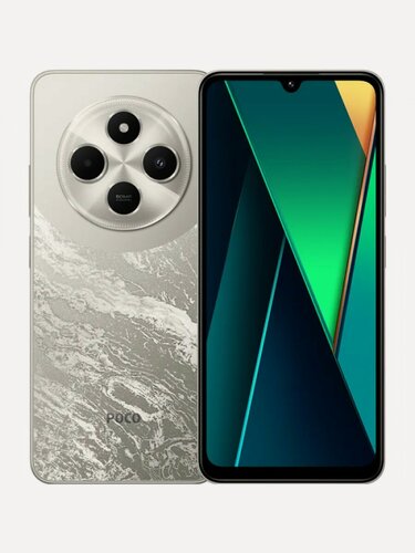 Изображение товара Смартфон Xiaomi Poco C75 NFC 8/256GB, золотой (Ростест) 5160 мАч