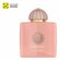 Amouage парфюмерная вода Guidance edp 100ml