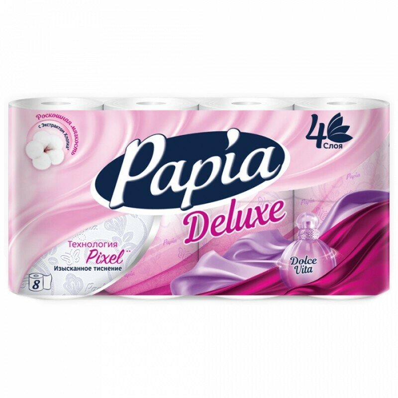 Туалетная бумага Papia Deluxe, Арома Дольче Вита, 4 слоя, 8 рулонов