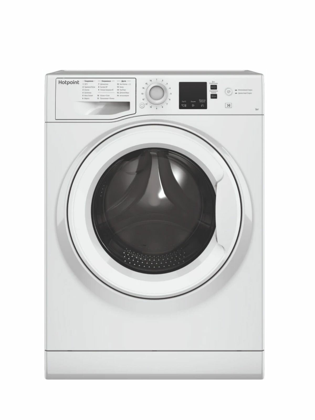 Стиральная машина Hotpoint NUS 5015 H RU, загрузка 5 кг