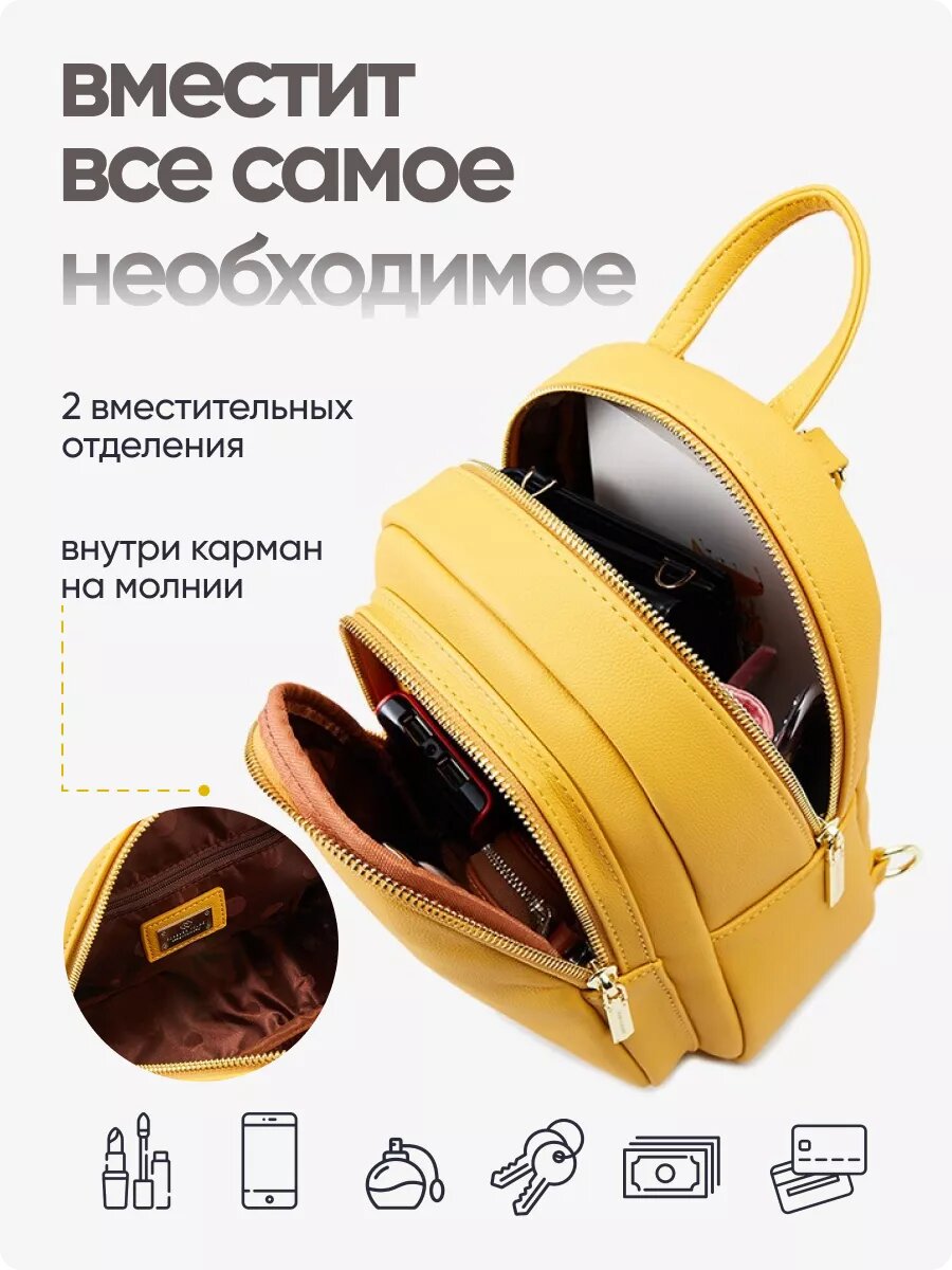 Рюкзак Pierre Loues, серый меланж — фото 1