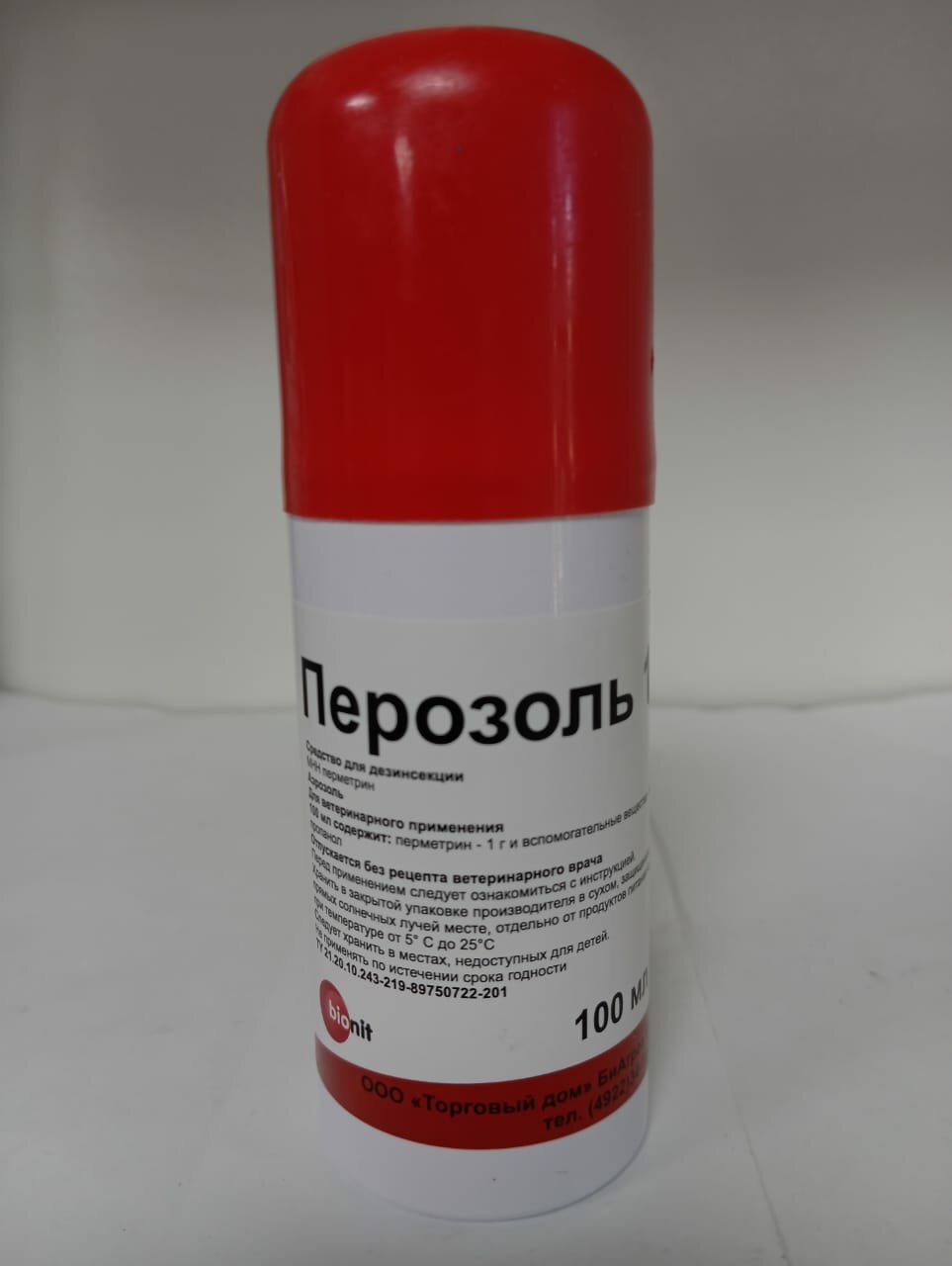 Аэрозоль Bionit "ПЕРОЗОЛЬ 1%", дезинсекционное средство, 100 мл
