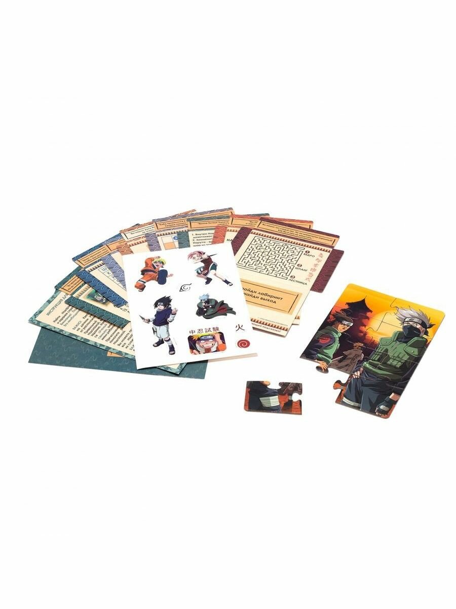 Квест для детей Наруто для дачи / Квест игра — фото 1