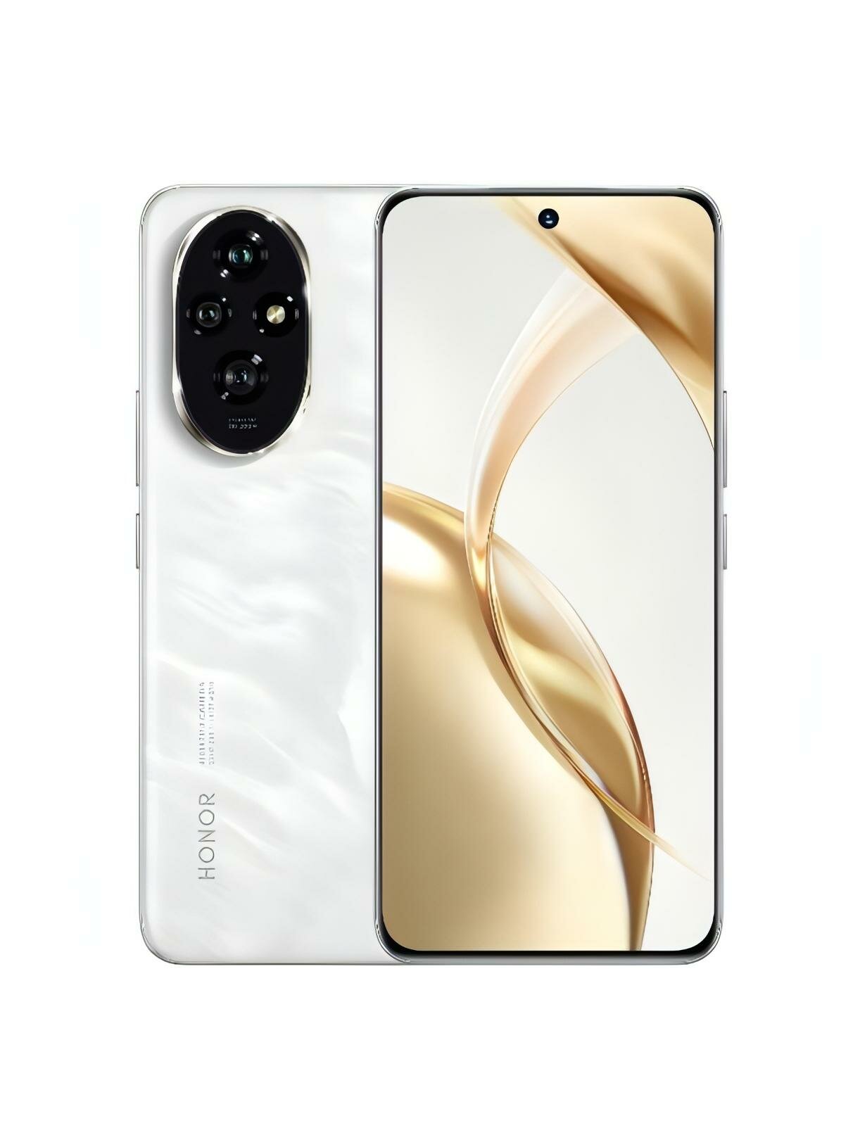 Смартфон HONOR 200 8/256GB White