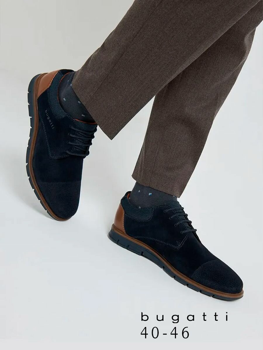 Полуботинки дерби