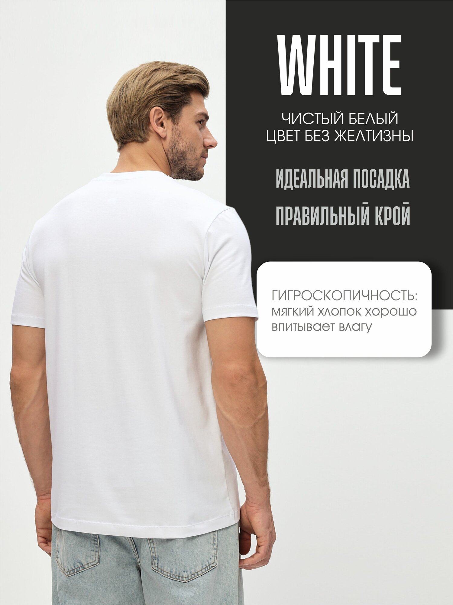 Футболка SAMO, размер XL — фото 1