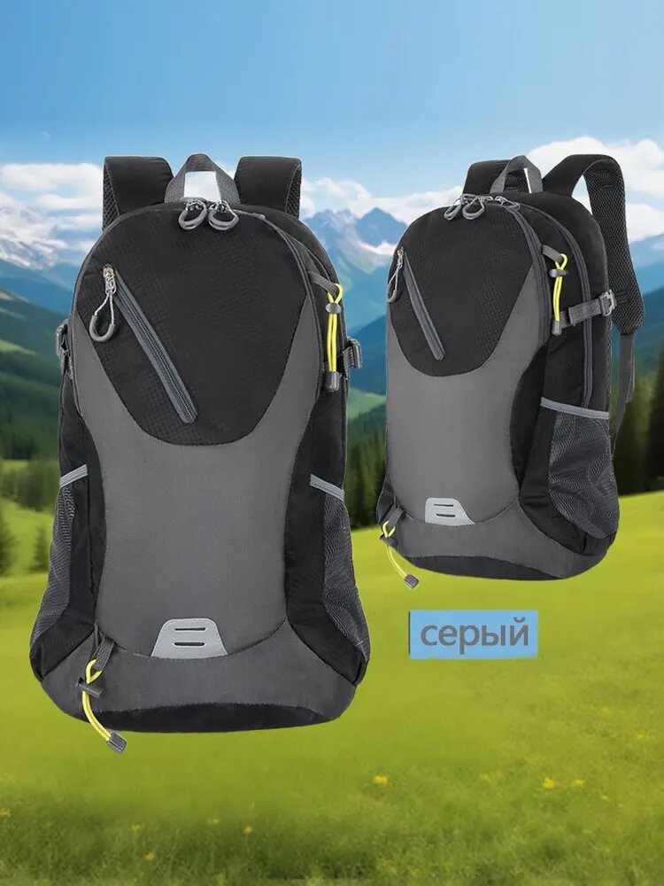 Рюкзак спортивный темно-синий с серыми вставками — фото 1