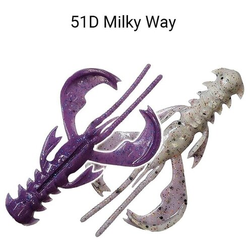 Силиконовые приманки Crazy Fish Nimble 2