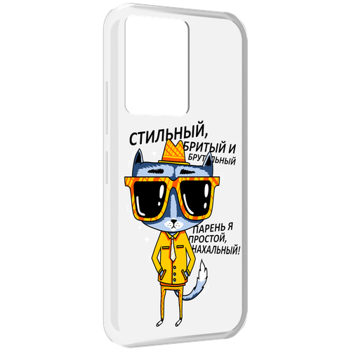 Чехол MyPads стильный кот для Infinix Note 12 5G X671 / Note 12 Pro 5G задняя-панель-накладка-бампер