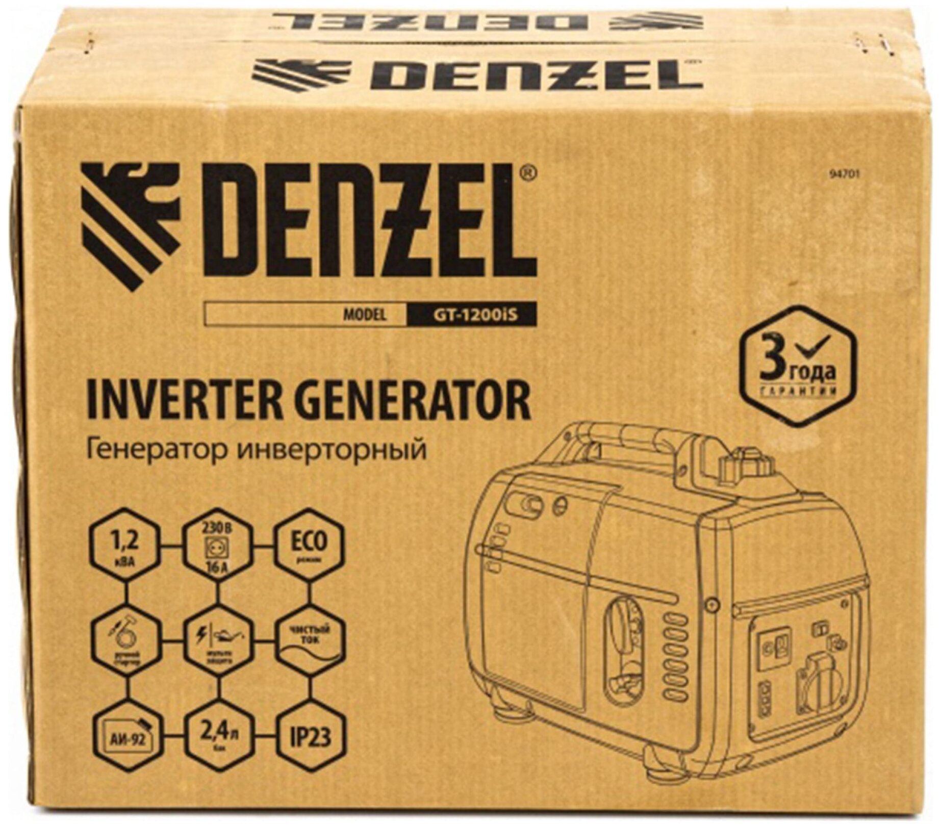 Генератор инверторный GT-1200iS, 1,2 кВт, 230 В, бак 2,4 л, закрытый корпус, ручной старт Denzel [94701] - фотография № 15