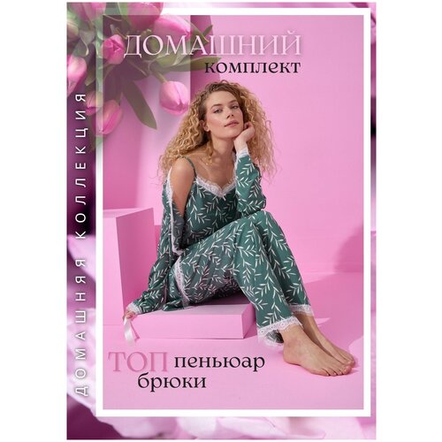 Пижама , размер L, зеленый, бирюзовый