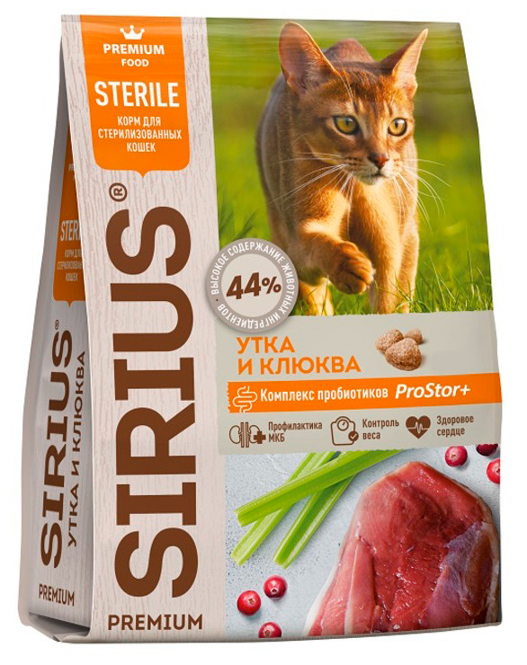 Сухой корм для стерилизованных кошек Sirius с уткой, с клюквой 10 кг - фотография № 20