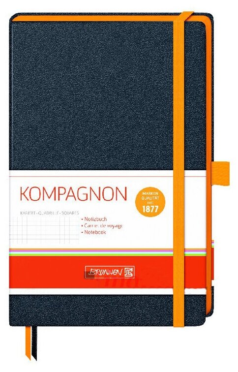 Блокнот Brunnen Компаньон Тренд, 80 гр/м2, 12.5 х 19.5 см, 96 л, цвет обложки черный, резинка и обрез - оранжевый