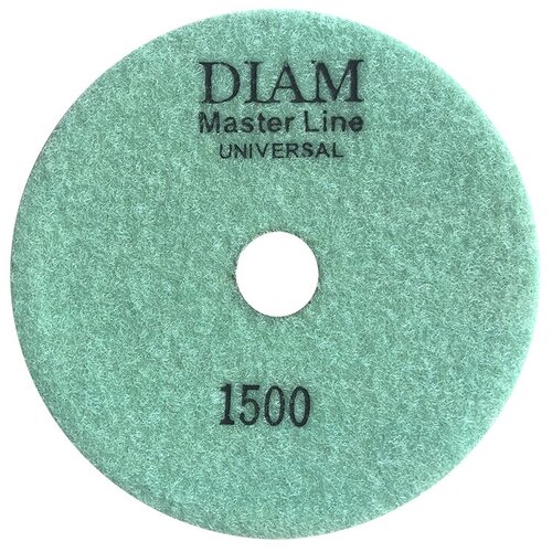 Круг алмазный гибкий шлифовальный АГШК Master Line Universal №1500 (125х2.5 мм) DIAM 000649 15949443