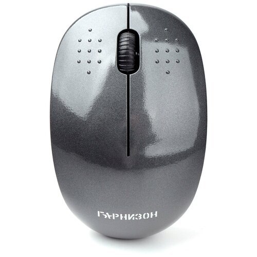 Мышь беспроводная Гарнизон GMW-440-1 серый 103800₽
