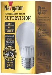 Лампа светодиодная солнечного спектра Navigator 80 543 Supervision, шар, 6 Вт, E27, дневного света 4000К, 1 шт.