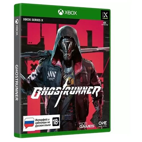 Ghostrunner (Xbox One) ghostrunner xbox цифровая версия