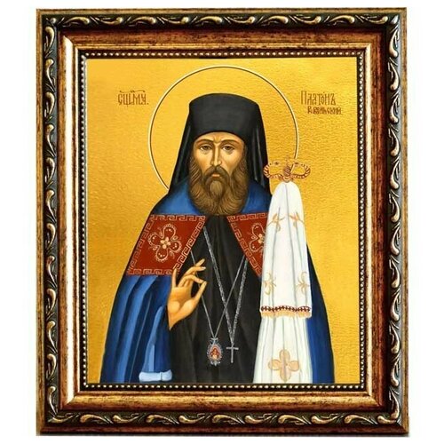 Платон Кульбуш священномученик, Ревельский епископ. Икона на холсте.